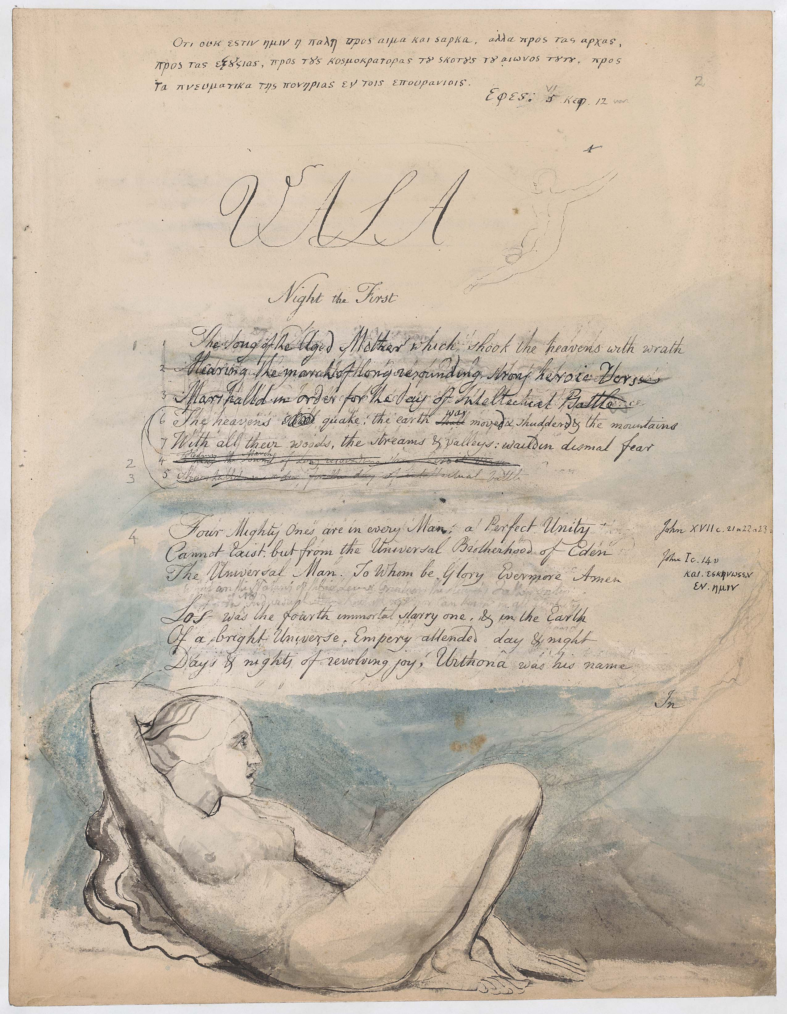 Manuscript of William Blake's Vala, or the Four Zoas