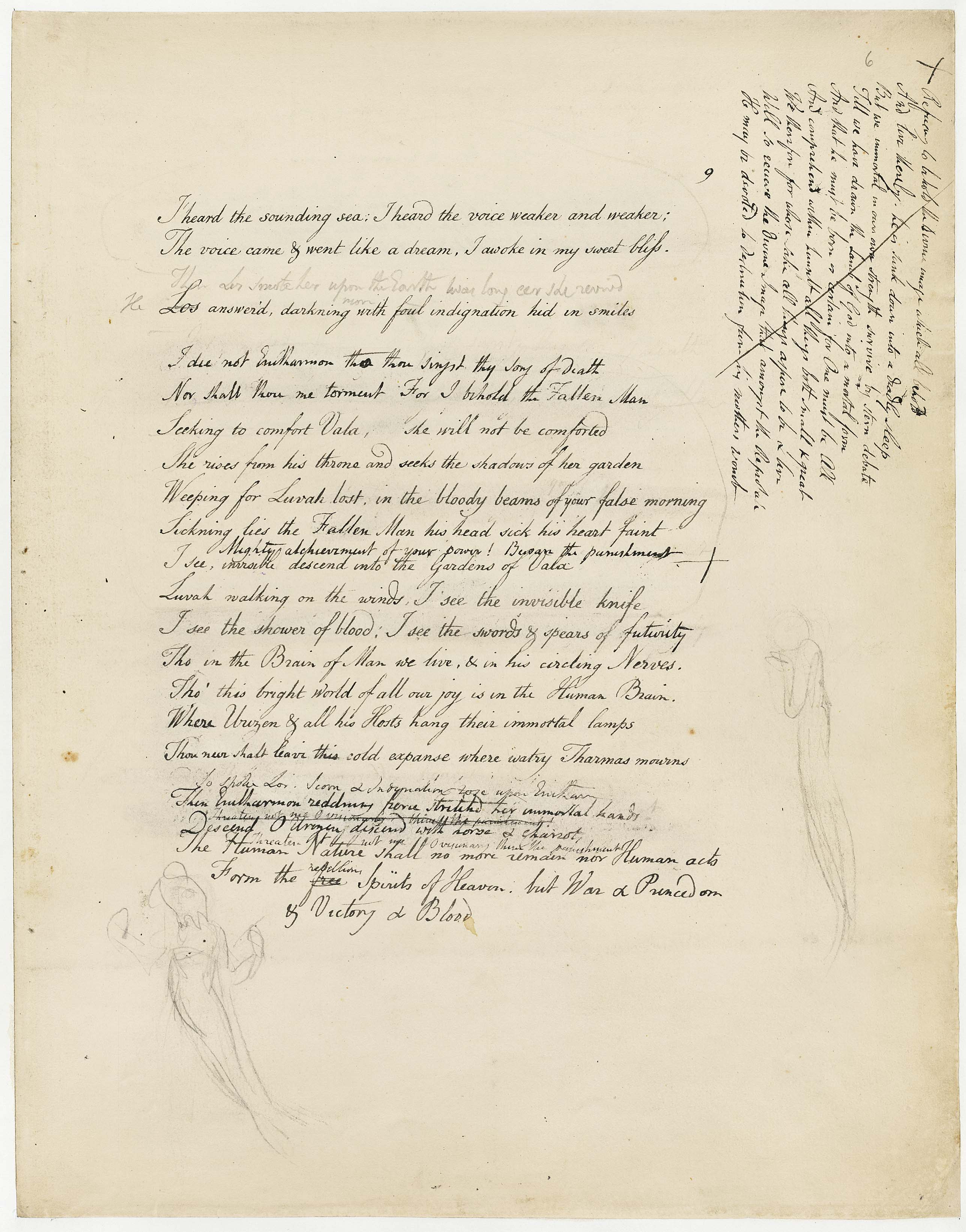 Manuscript image of William Blake's the Four Zoas.